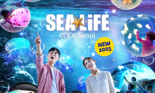 Sea Life COEX Aquarium