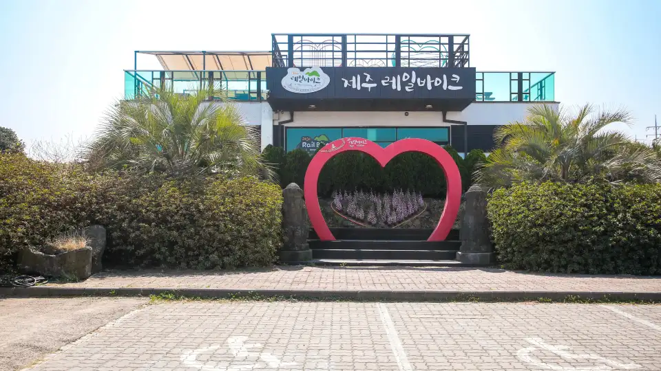 3_Jeju Rail Bike