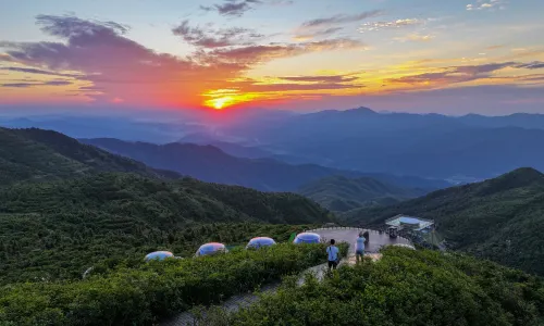 Qixingling Scenic Spot