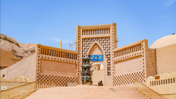 Wanfo Palace (Desert Soil Art Museum)