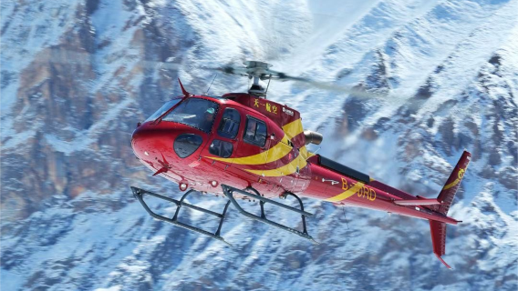 xia ta fei xing ying di