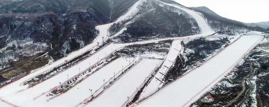 Zhaojin International Ski Resort