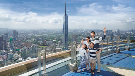 Sky Terrace KL Tower