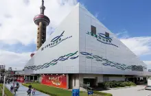 Shanghai Ocean Aquarium