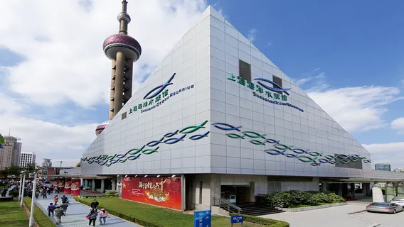 Shanghai Ocean Aquarium