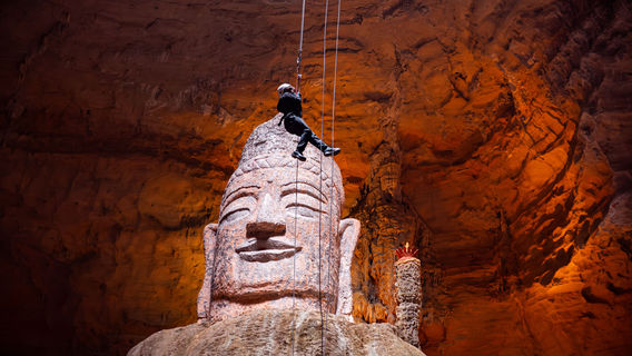 Tianyan Cave—Hualing Scenic Area