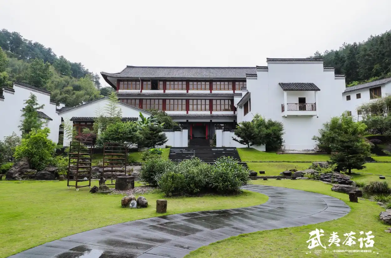 Hotels near Mount Wuyi Tea Talk House