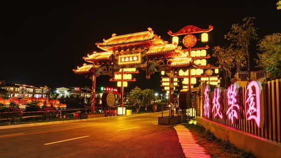 Gaozhou Lychee Theme Park