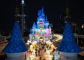 Lotte World Adventure