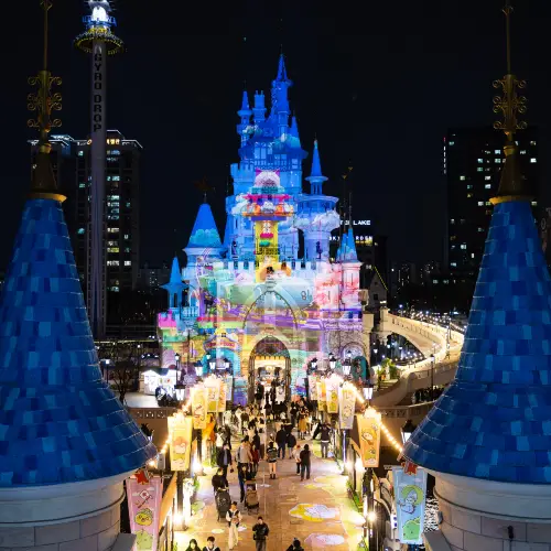 Lotte World Adventure