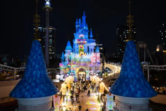 Lotte World Adventure