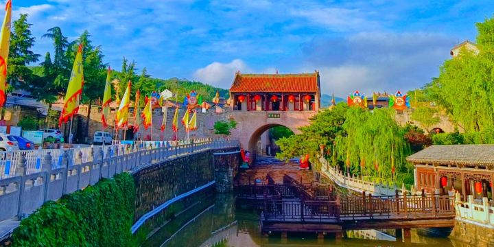 Tianguan Wang Residence