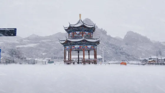 首陽山景區