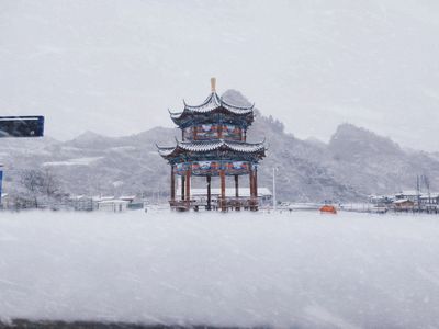 Shouyang Mountain Scenic Spot