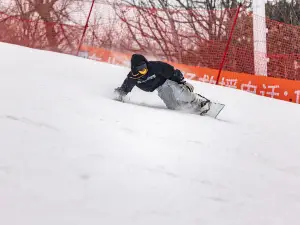 Northeast Asia Ski Resort