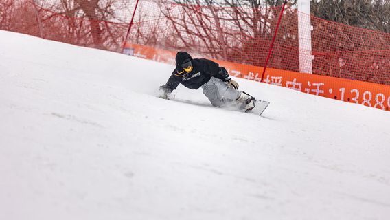 Northeast Asia Ski Resort