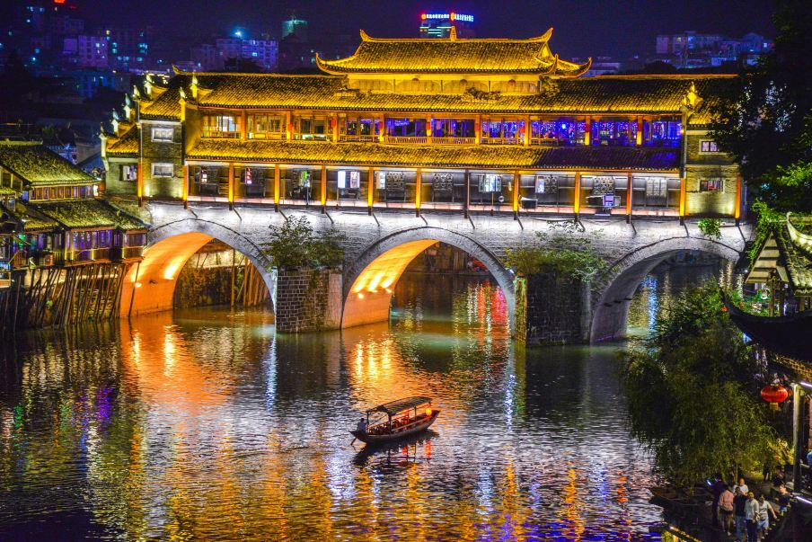 ล่องเรือแม่น้ำถัวเจียง
