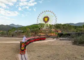 清遠長隆森林王國