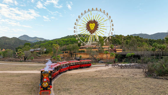 Qingyuan Chimelong Forest Kingdom