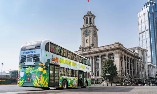 Wuhan Tourist Double-Deck Bus