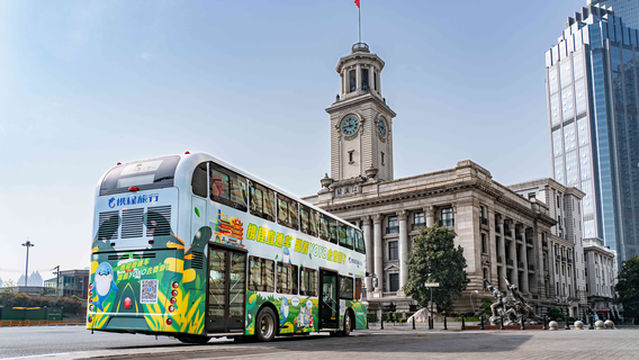 Wuhan Tourist Double-Deck Bus