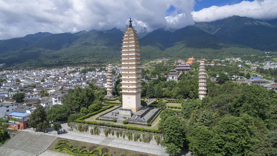 The Chongsheng Temple And The Three-Pagoda Culture Tourist Area