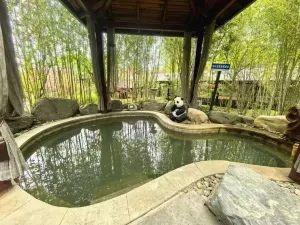 Louguandao Hot Spring