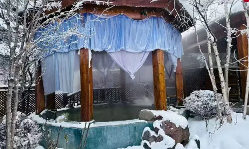 Hanna Shan Hot Spring