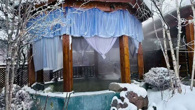 Hanna Shan Hot Spring