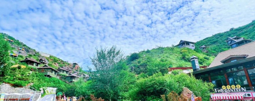 Tanyixigu Tourism Resort
