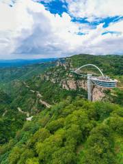 Tanxi Mountain Scenic Area