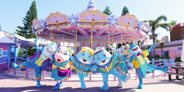 Farglory Ocean Park