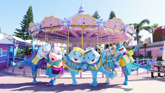 Farglory Ocean Park