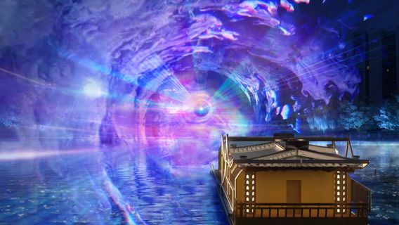 Shifeng Lake Night Tour