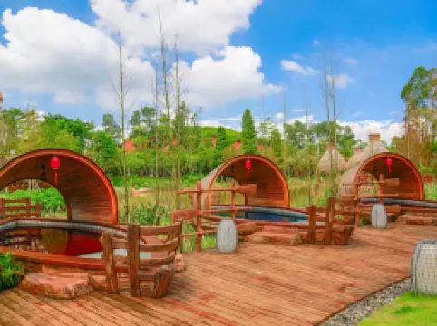 포산의 인기 온천명소