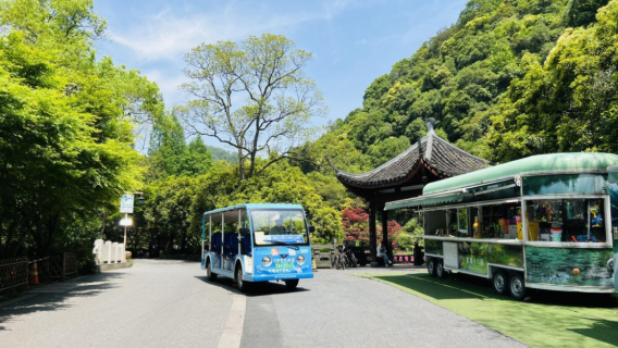 West Lake Sightseeing Bus