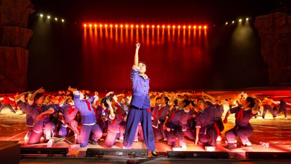 Hongqi Canal · Taihang Mountains "Red Sun over Taihang" Large-Scale Live Performance