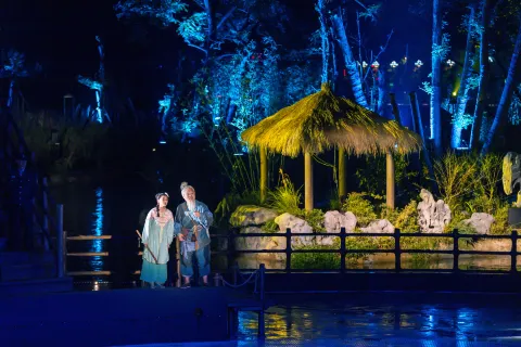 xin an jiang jing qu 《 jiang qing yue jin ren 》 shi jing yan yi