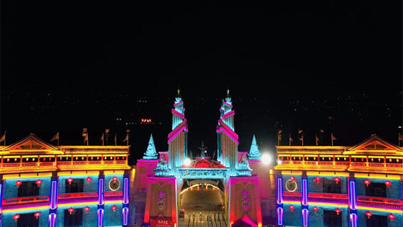 Восхитительный мир радости в Китайском Голливуде