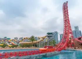 Shenzhen Happy Valley