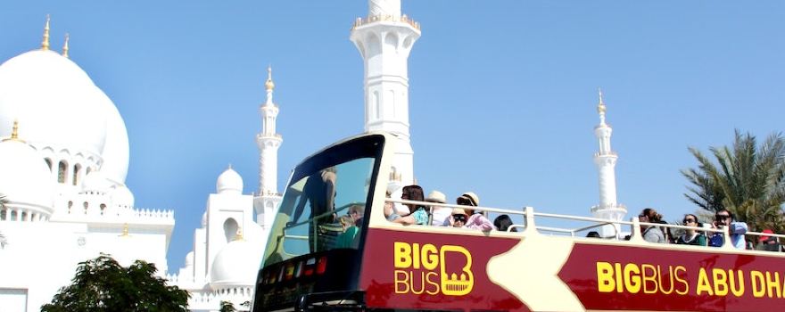 Big Bus Abu Dhabi