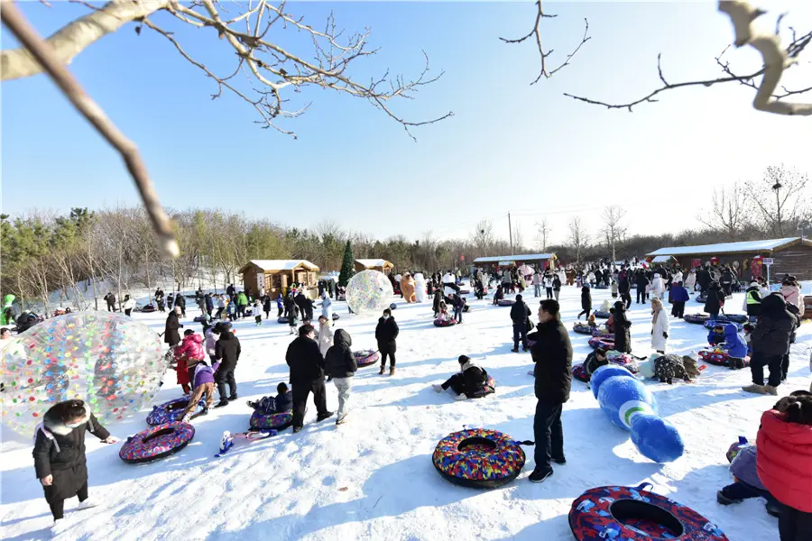 浮煙山冰雪谷