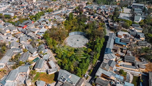 Keyi Town And Ancient Village