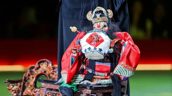 泉州印记闽南文化驿站