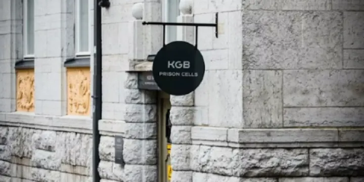 克格勃監獄牢房