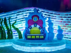 China Harbin Ice And Snow World