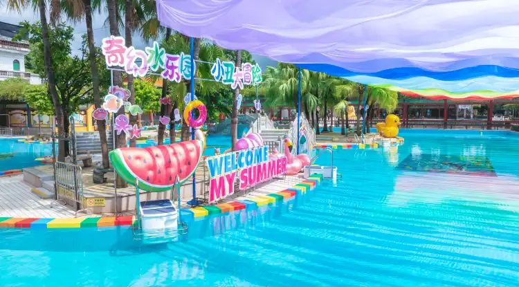 Hotels near Baomo Garden