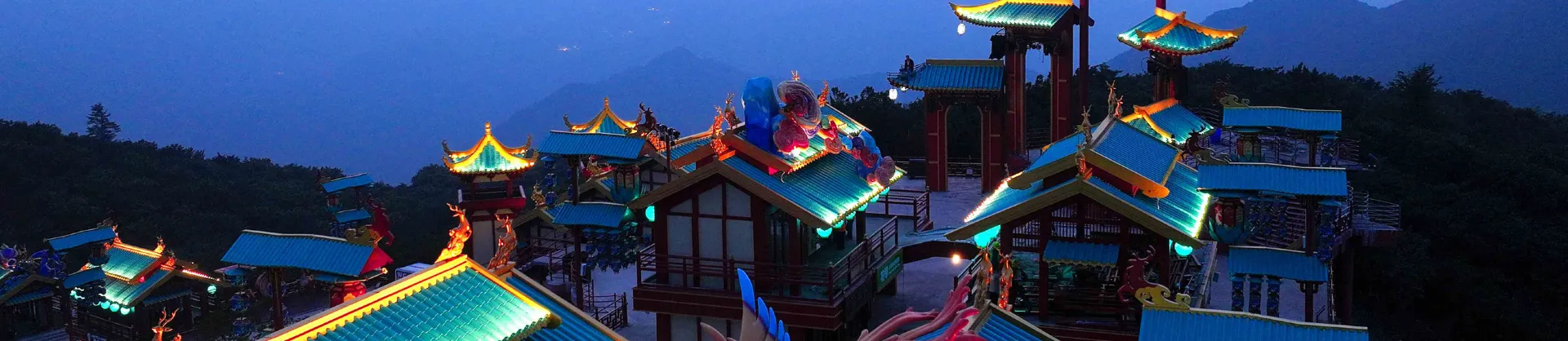 Night Attractions