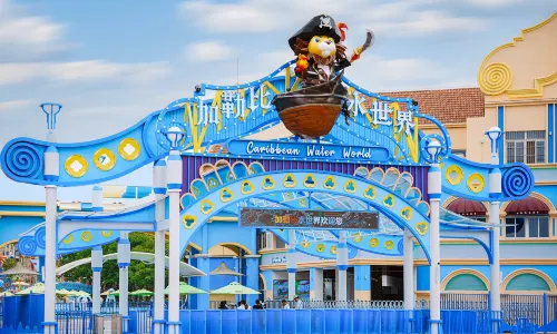 Xuzhou Paradise Caribbean Water World