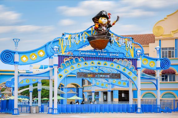 Xuzhou Paradise Caribbean Water World